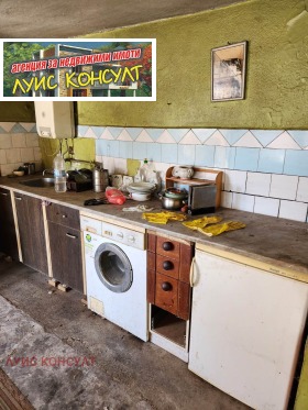 ������� ���� | Imot.bg � ����� ������ 4