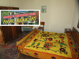 ������� ���� | Imot.bg � ����� ������ 8