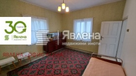 ������� ���� | Imot.bg � ����� ������ 7