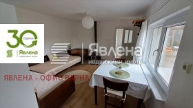 ������� ���� | Imot.bg � ����� ������ 5