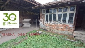 ������� ���� | Imot.bg � ����� ������ 11