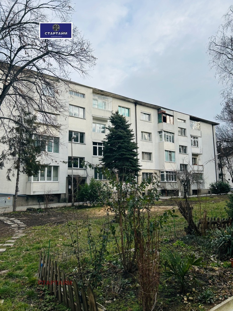 Продава 2-СТАЕН, гр. София, Западен парк, снимка 2 - Апартаменти - 53580657