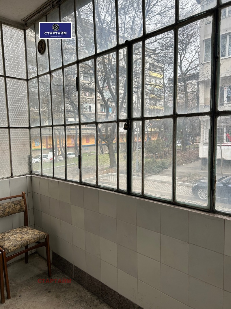 Продава 2-СТАЕН, гр. София, Западен парк, снимка 9 - Апартаменти - 53580657