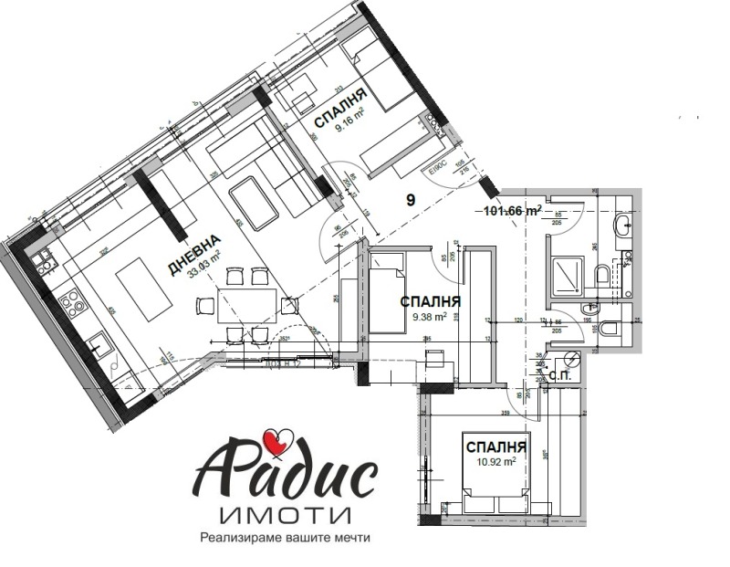 For Sale  2 bedroom Stara Zagora , Ayazmoto , 121 sq.m | 15386400 - image [6]