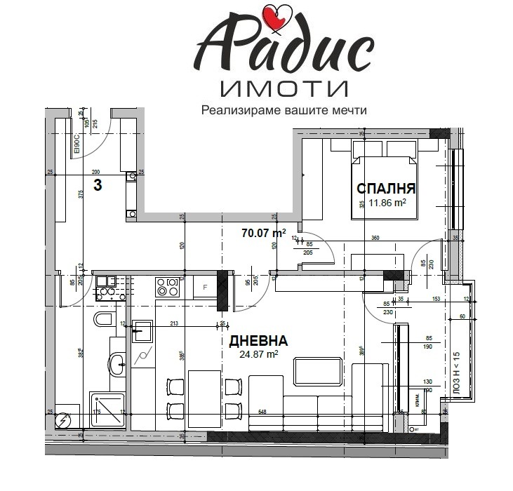 Продава 3-СТАЕН, гр. Стара Загора, Аязмото, снимка 4 - Aпартаменти - 47305507