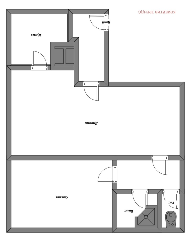 Продава  3-стаен град София , Център , 86 кв.м | 23347655