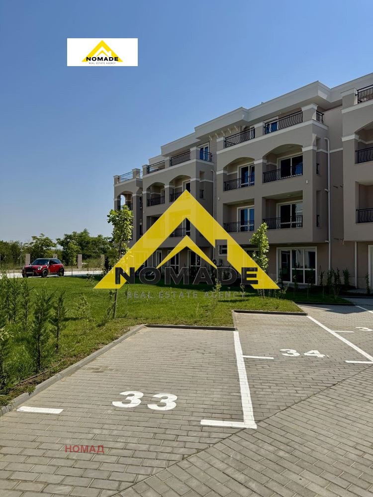 À venda  2 quartos Plovdiv , Belomorski , 121 m² | 21598424 - imagem [14]