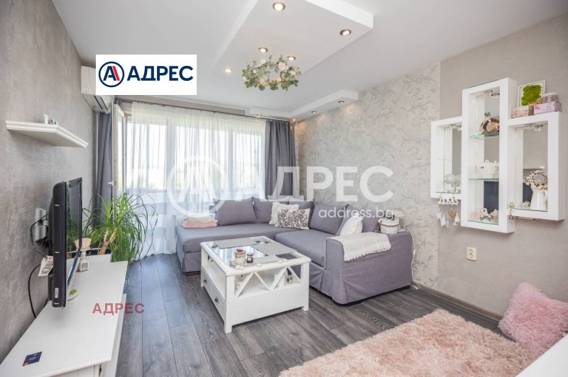 Te koop  2 slaapkamers Varna , Vazrazjdane 1 , 71 m² | 41659245