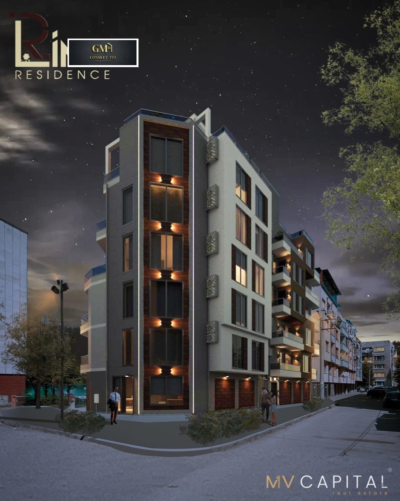 Продава ОФИС, гр. Плевен, Идеален център, снимка 2 - Офиси - 52247352