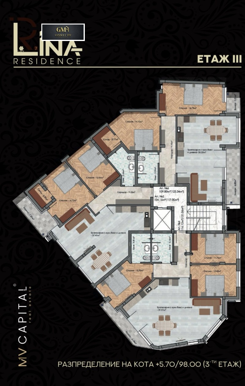 Продава ОФИС, гр. Плевен, Идеален център, снимка 3 - Офиси - 52247352