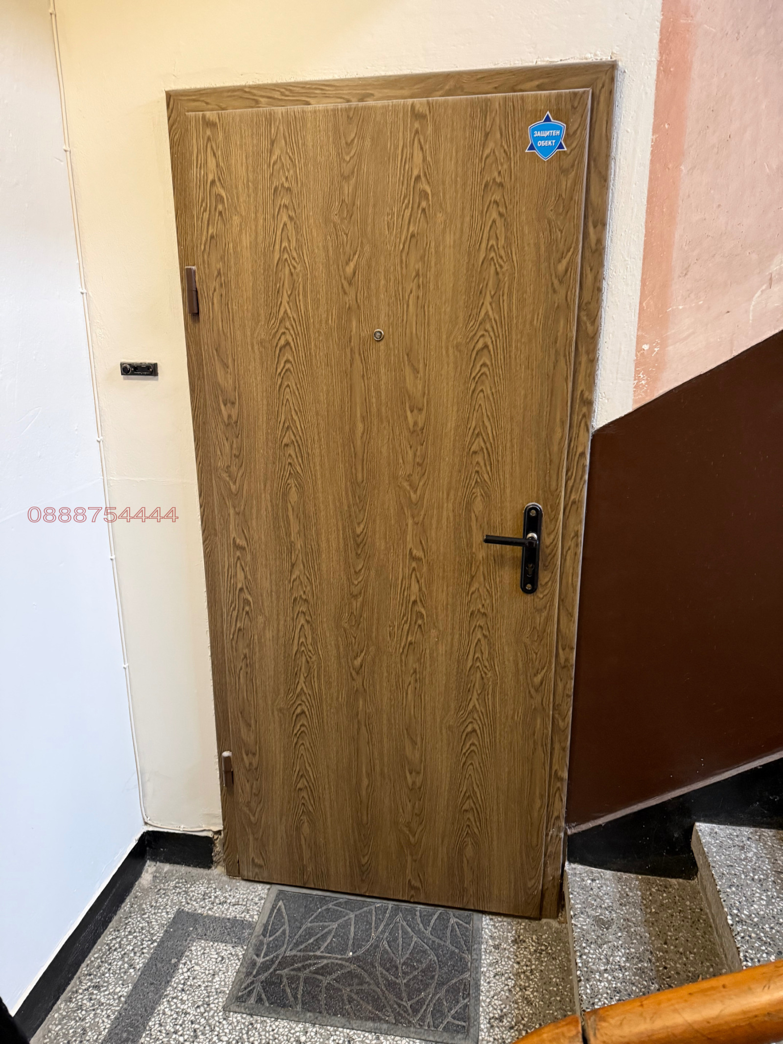 Продава 2-СТАЕН, гр. Русе, Здравец, снимка 11 - Апартаменти - 54095377