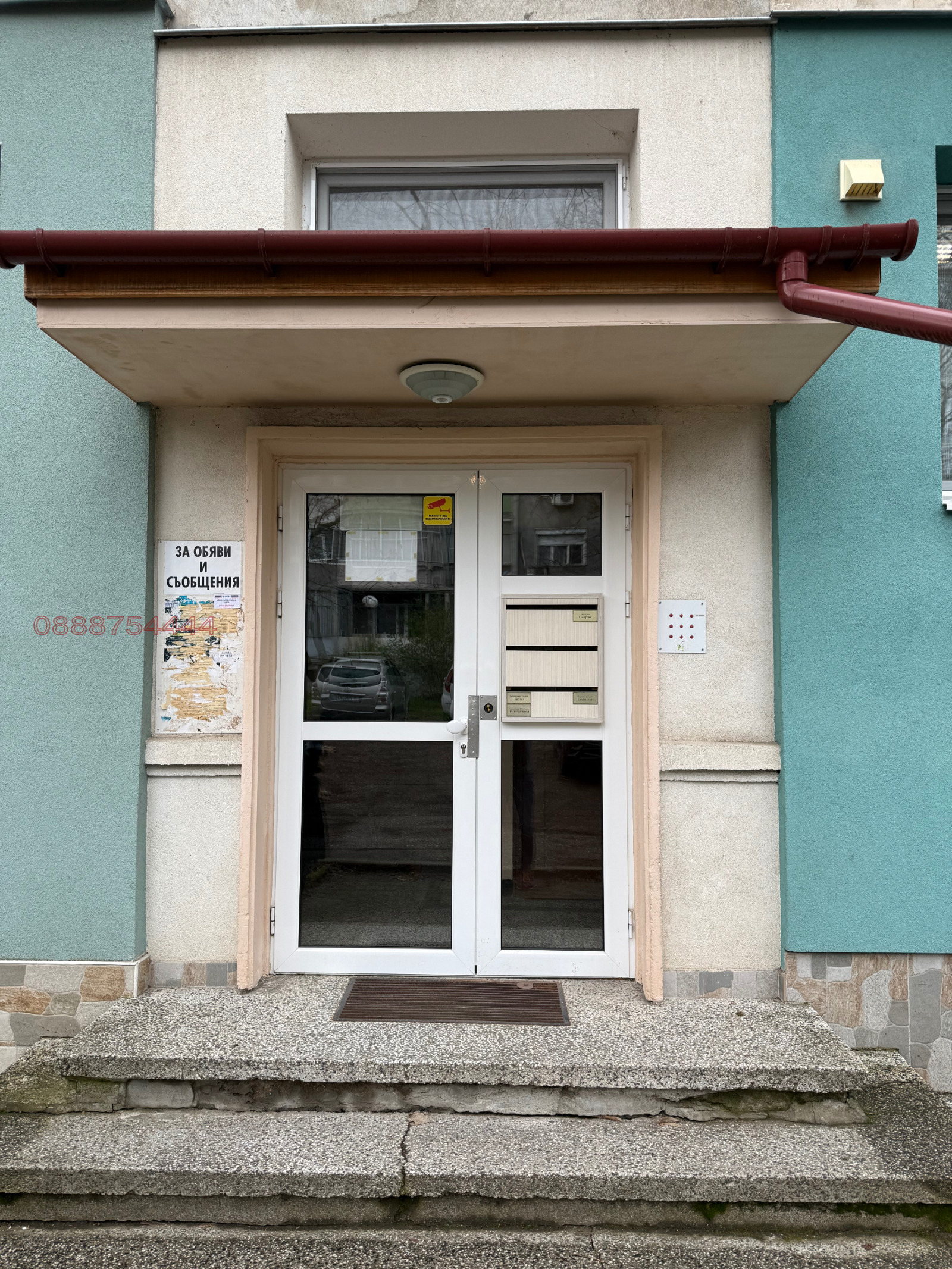 Продава 2-СТАЕН, гр. Русе, Здравец, снимка 10 - Апартаменти - 54095377