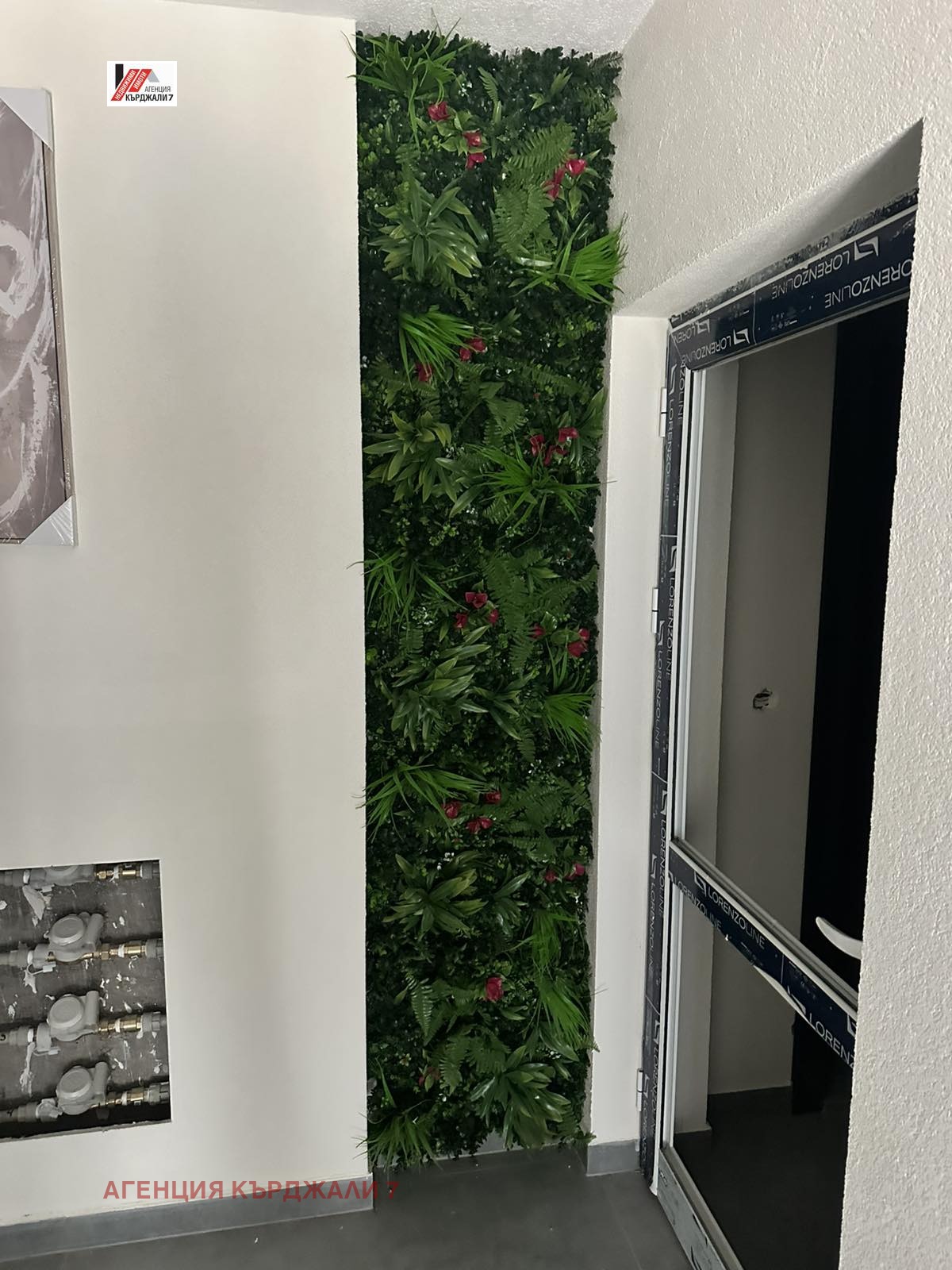 Продава 3-СТАЕН, гр. Кърджали, Възрожденци, снимка 4 - Апартаменти - 54118849