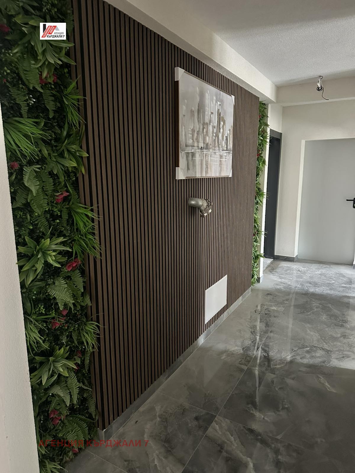 Продава 3-СТАЕН, гр. Кърджали, Възрожденци, снимка 5 - Апартаменти - 54118849