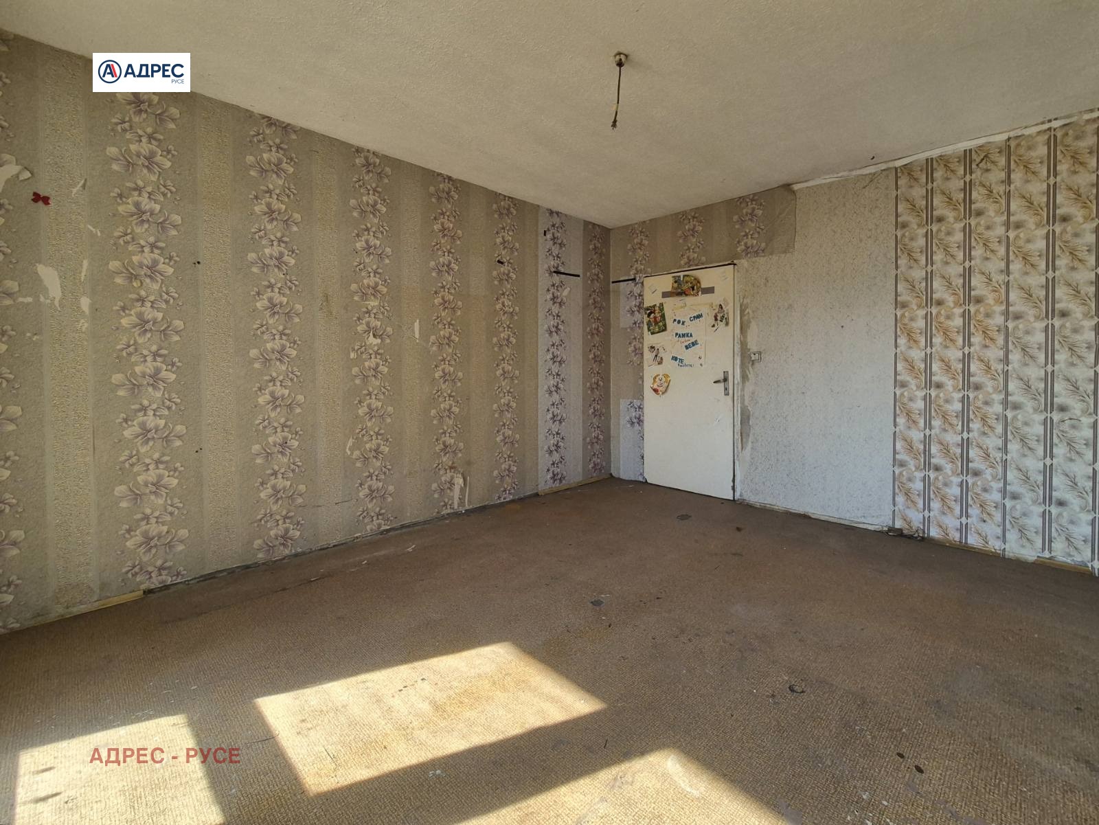 Продава 3-СТАЕН, гр. Русе, Широк център, снимка 4 - Апартаменти - 54305358