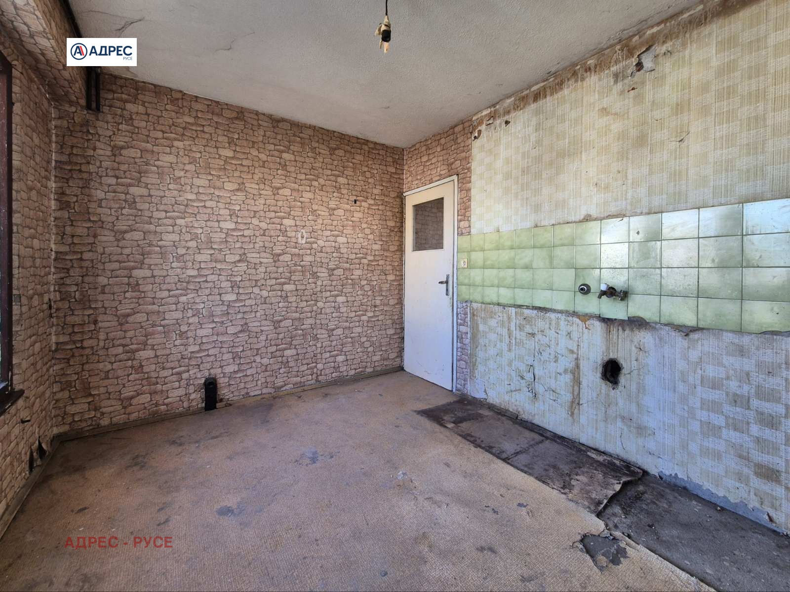 Продава 3-СТАЕН, гр. Русе, Широк център, снимка 8 - Апартаменти - 54305358