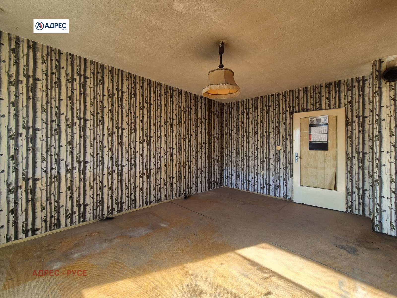 Продава 3-СТАЕН, гр. Русе, Широк център, снимка 2 - Апартаменти - 54305358