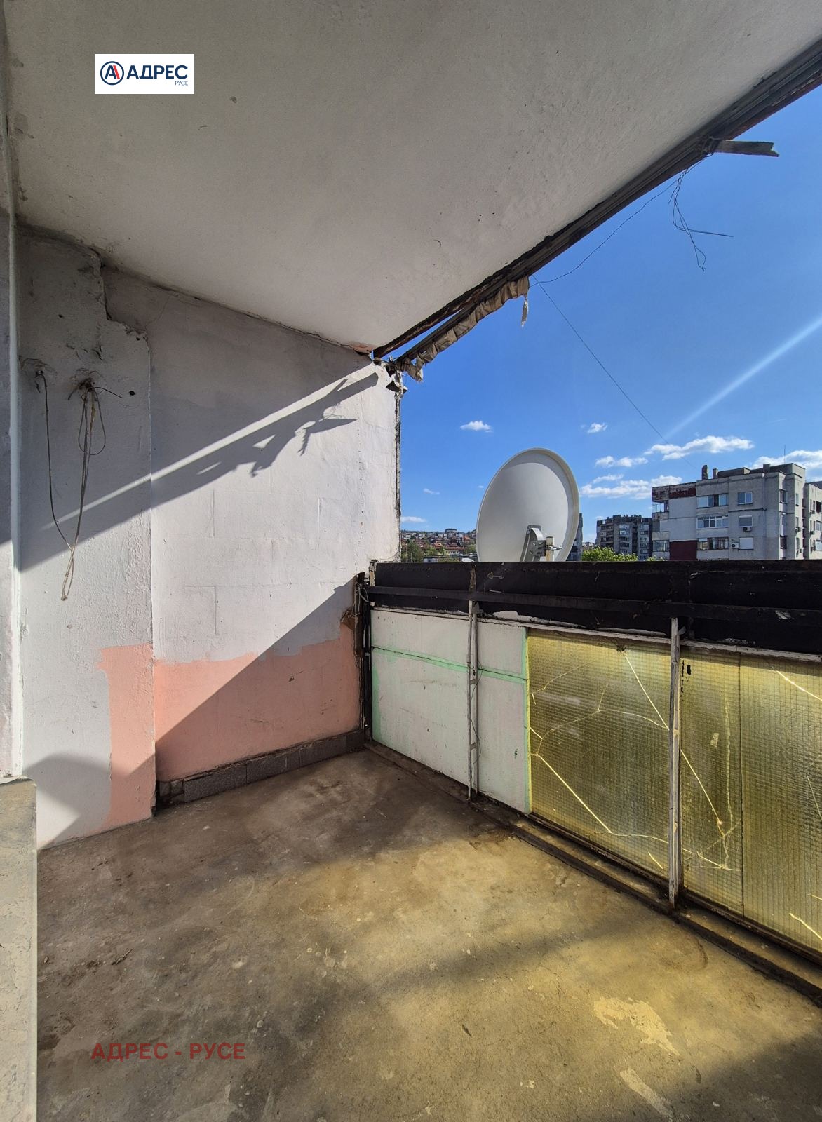 Продава 3-СТАЕН, гр. Русе, Широк център, снимка 11 - Апартаменти - 54305358