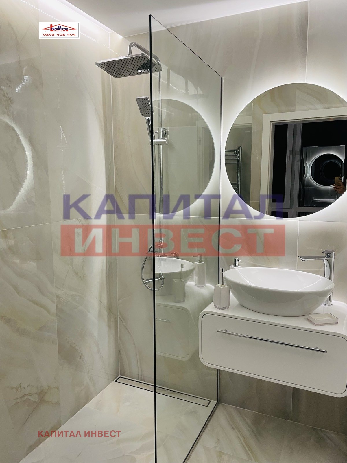 Продава 3-СТАЕН, гр. Благоевград, Идеален център, снимка 12 - Апартаменти - 56680550