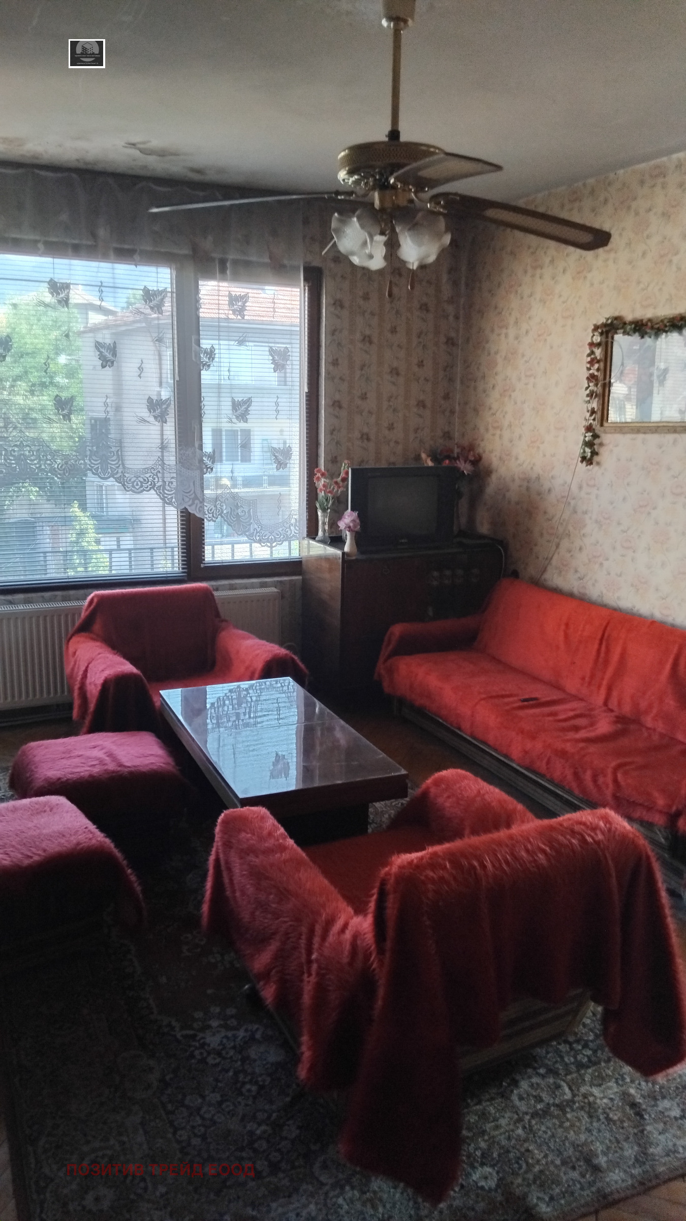 Продава 4-СТАЕН, гр. Дупница, област Кюстендил, снимка 2 - Апартаменти - 55981502