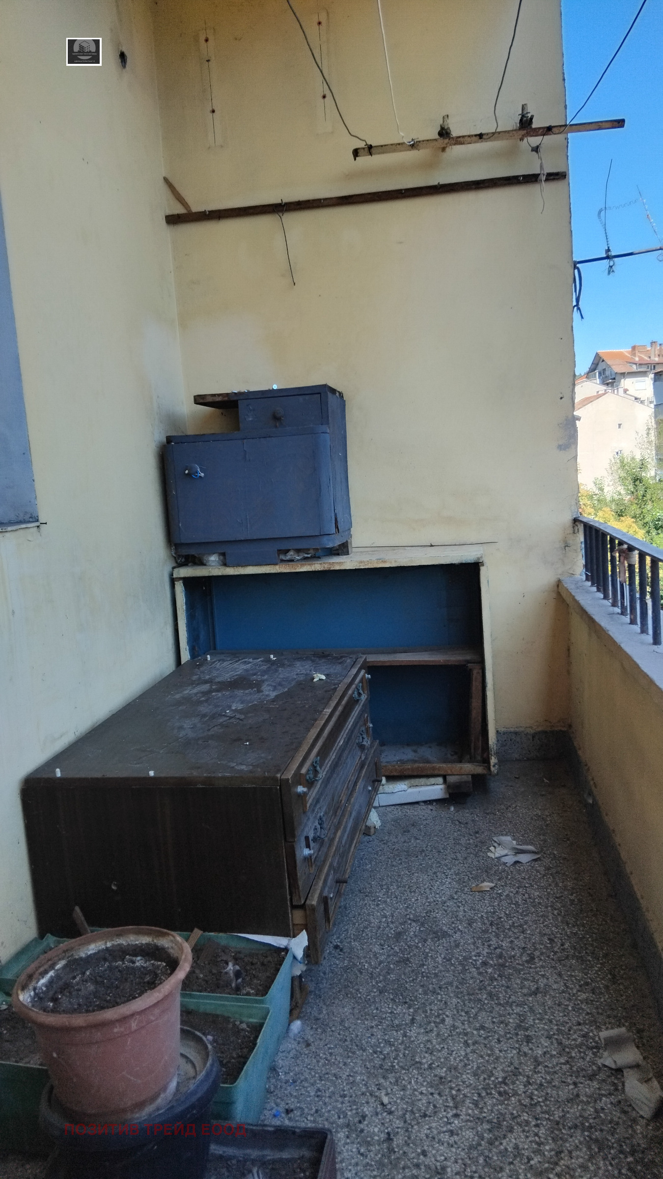 Продава 4-СТАЕН, гр. Дупница, област Кюстендил, снимка 8 - Апартаменти - 55981502