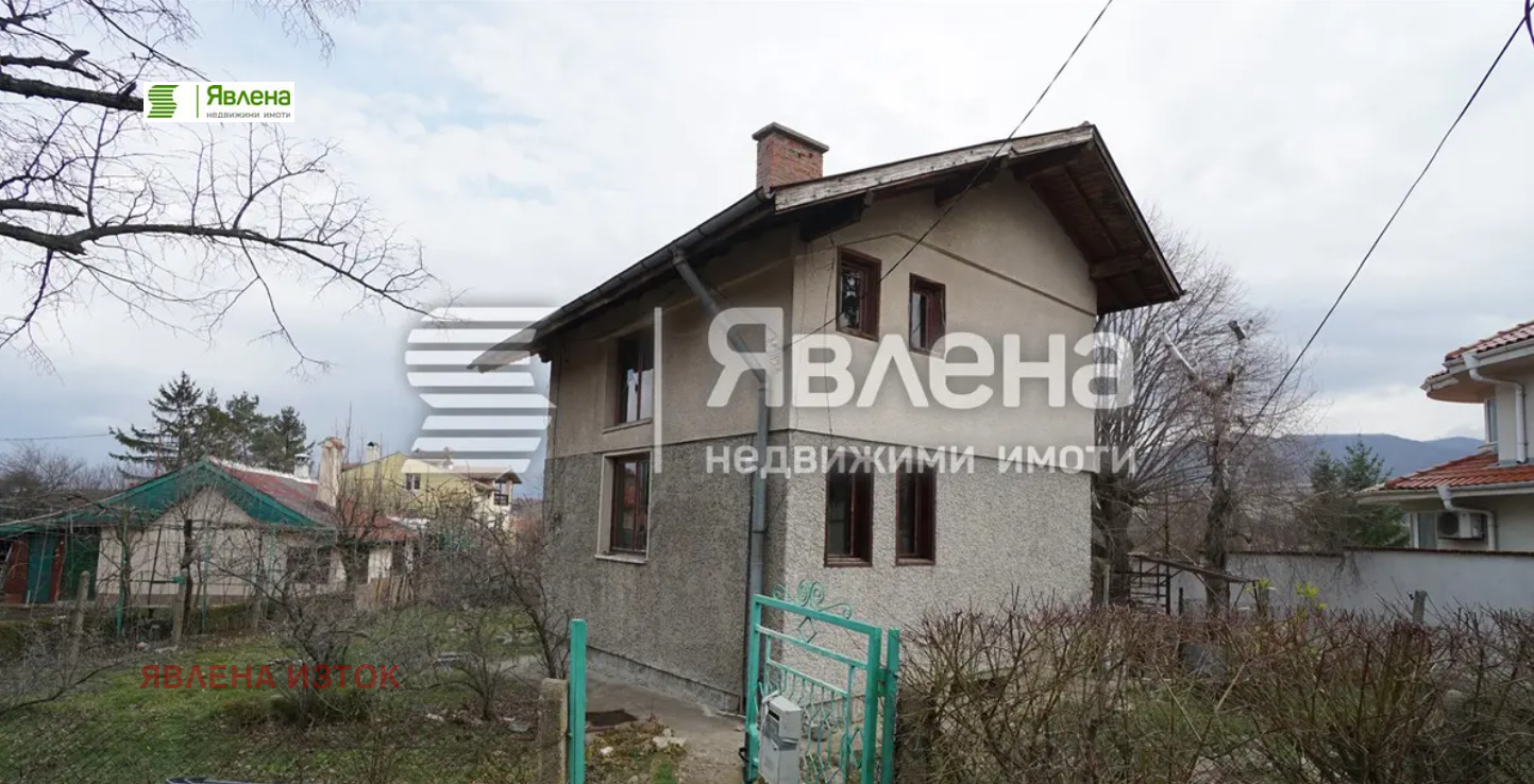 Продава КЪЩА, гр. София, гр. Банкя