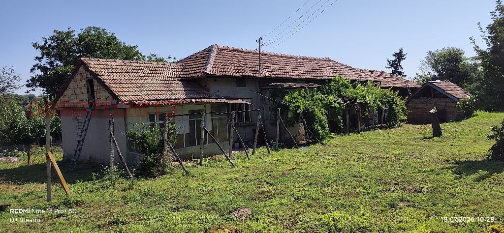 Продава КЪЩА, с. Хаджидимитрово, област Велико Търново