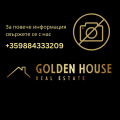 Продава ПАРЦЕЛ, град София, с. Кокаляне • 120000 € • 75202962 — Holmes.bg