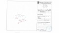 Продава ПАРЦЕЛ, област София, с. Долно Камарци • 24000 € • 69884136 — Holmes.bg