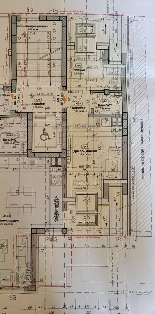 Продава 2-СТАЕН | Imot.bg — изображение 1