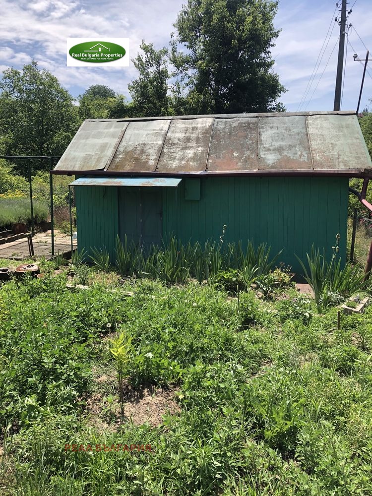 ������� ���� | Imot.bg � ����������� 5