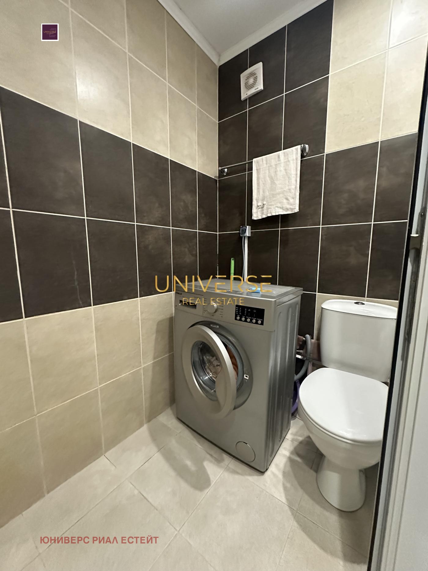 ������� 1-����� | Imot.bg � ����������� 9