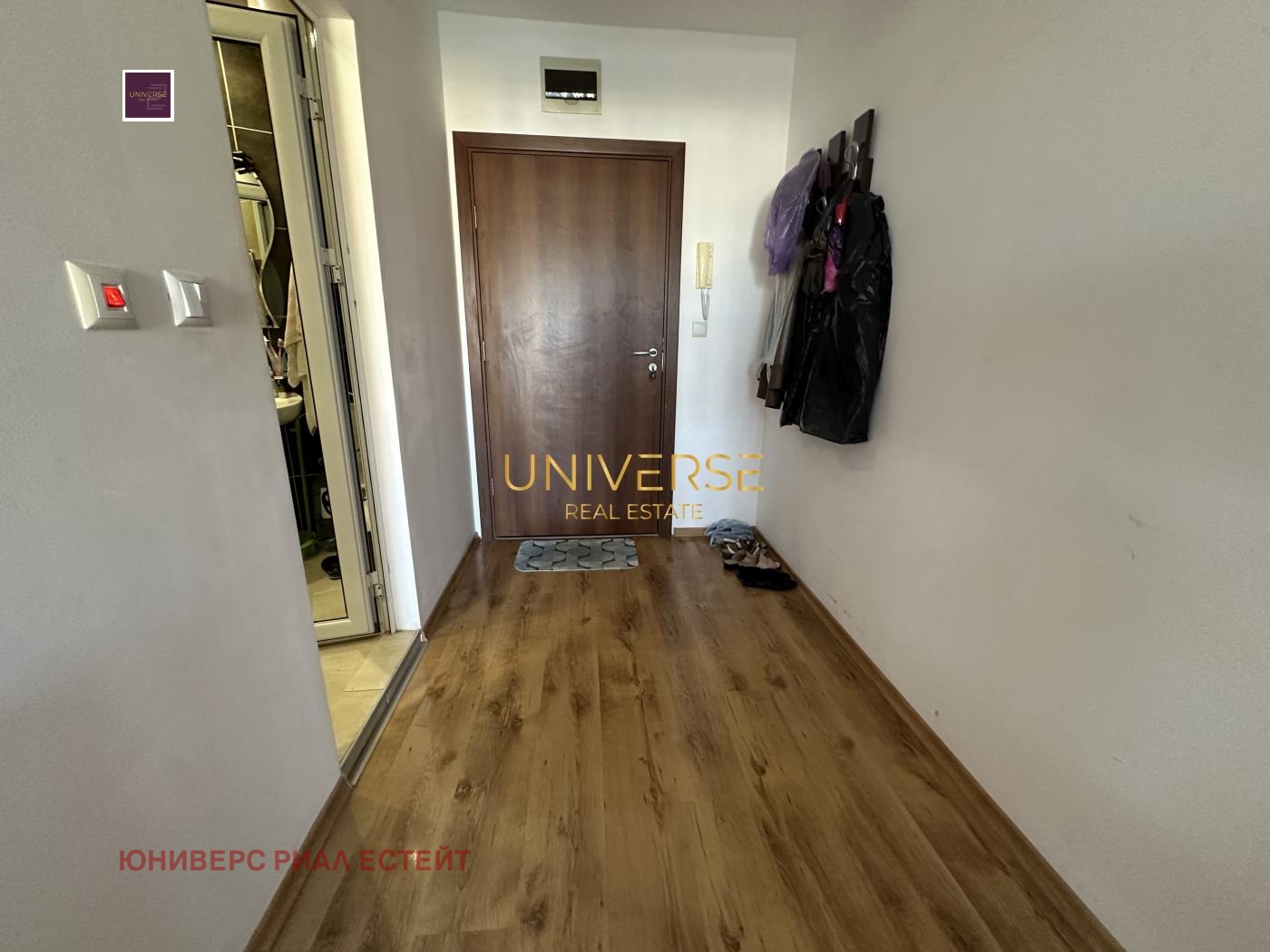 ������� 1-����� | Imot.bg � ����������� 7