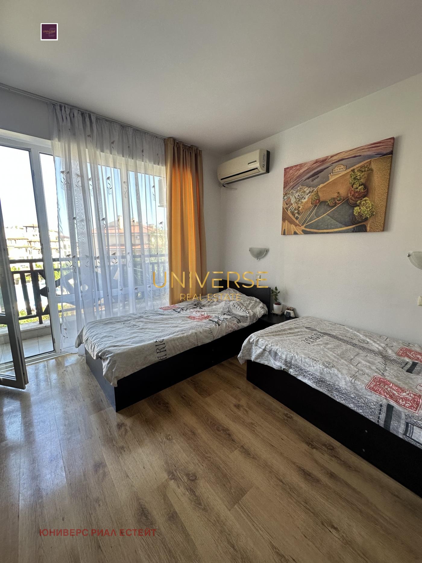 ������� 1-����� | Imot.bg � ����������� 5