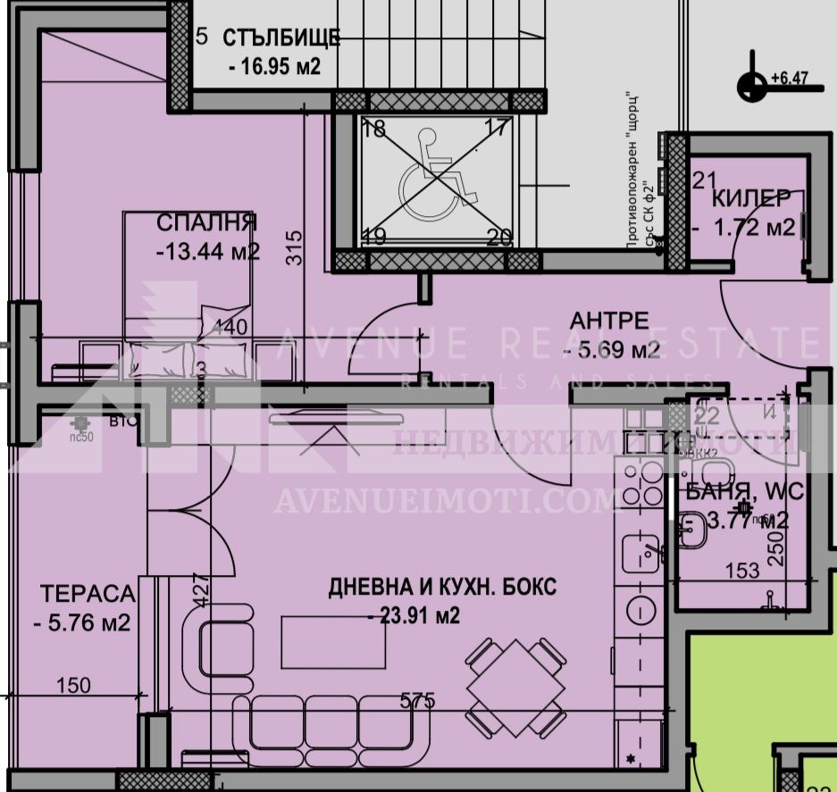 ������� 2-����� | Imot.bg � ����������� 4