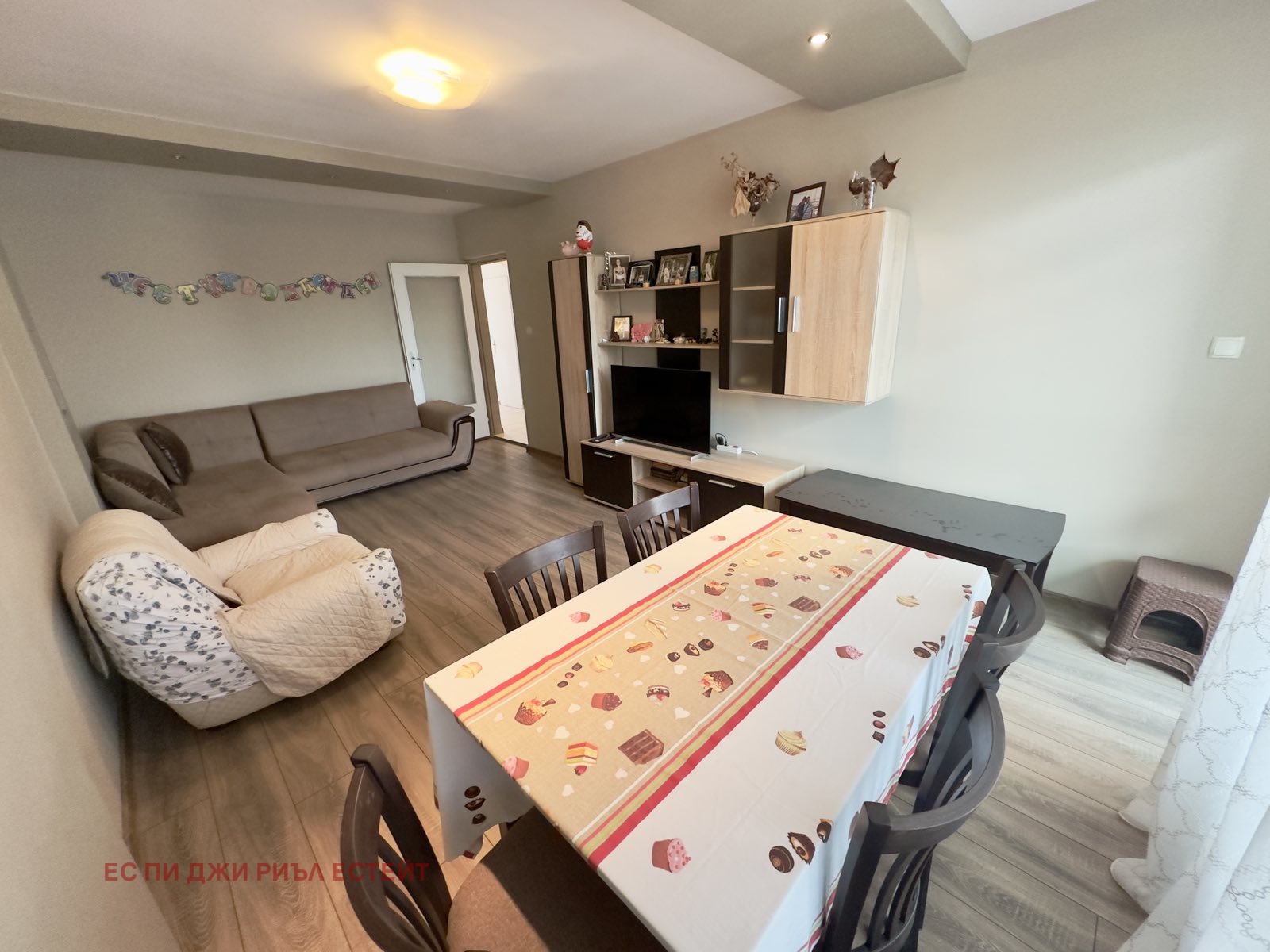 ������� 2-����� | Imot.bg � ����������� 1