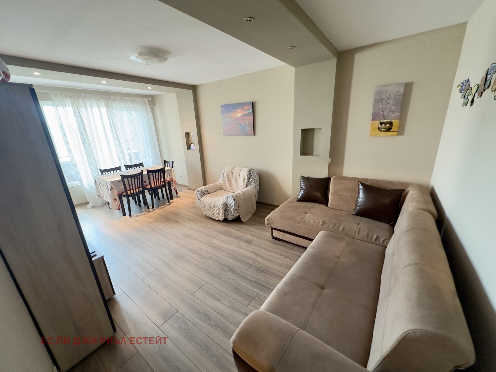 ������� 2-����� | Imot.bg � ����������� 5