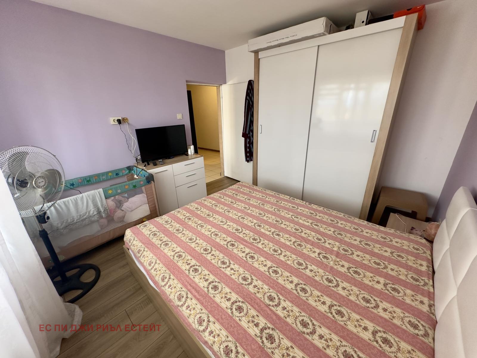 ������� 2-����� | Imot.bg � ����������� 11