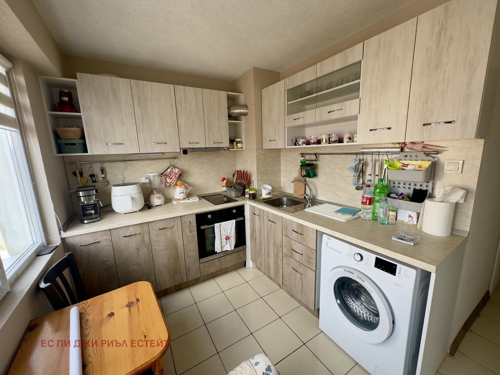 ������� 2-����� | Imot.bg � ����������� 15