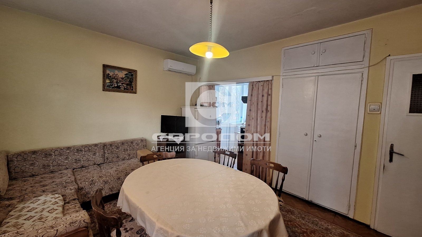 ������� ���������� | Imot.bg � ����������� 1