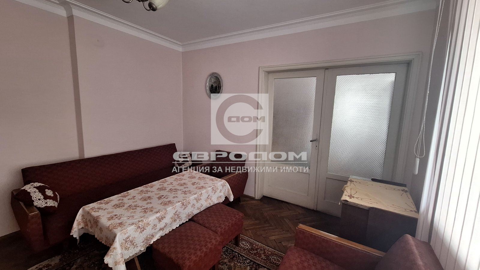 ������� ���������� | Imot.bg � ����������� 6