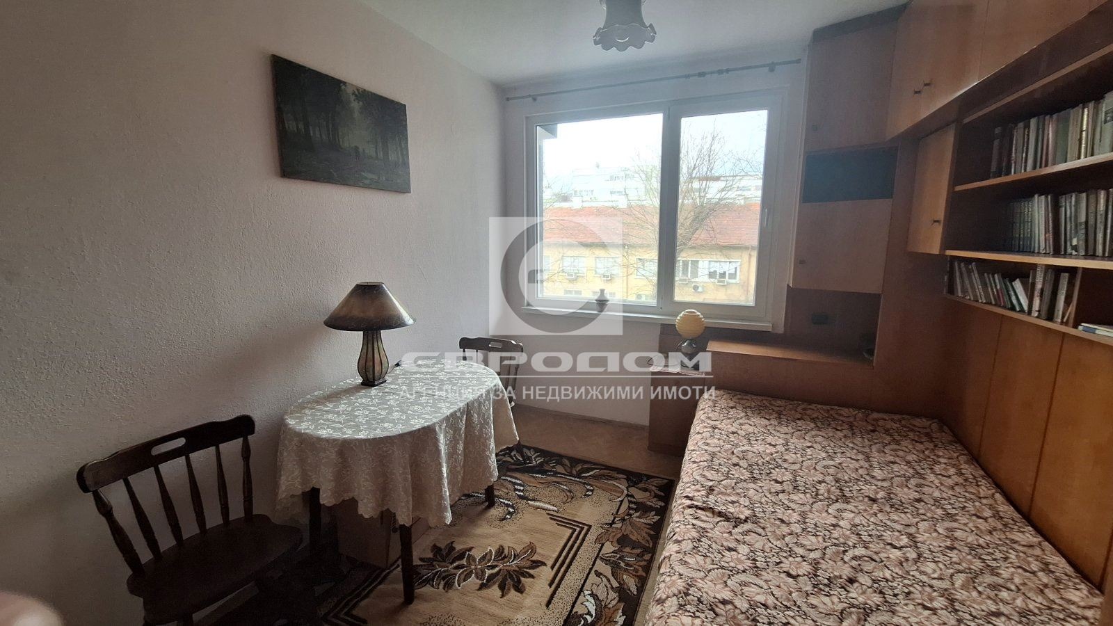 ������� ���������� | Imot.bg � ����������� 8