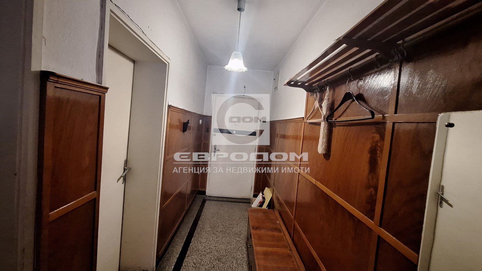 ������� ���������� | Imot.bg � ����������� 10