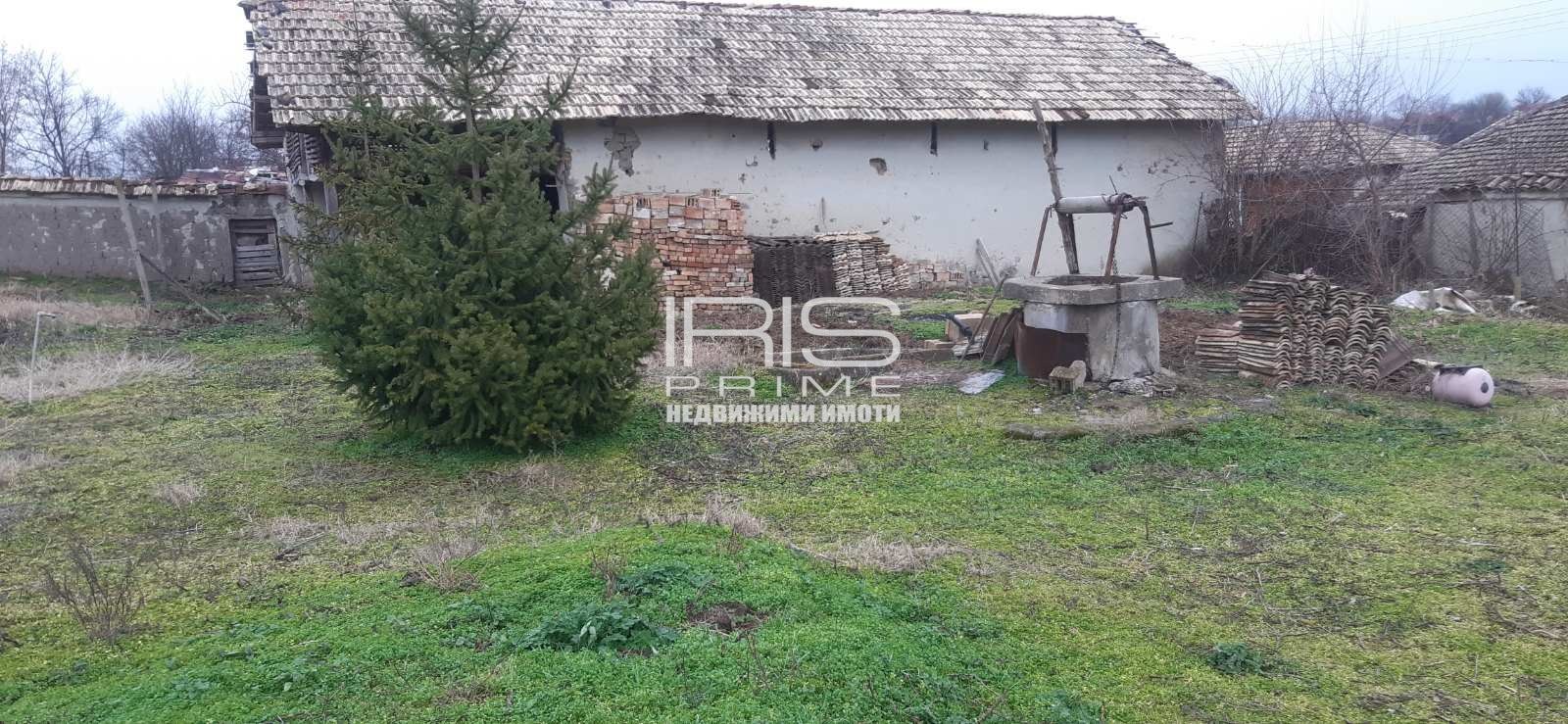 ������� ���� | Imot.bg � ����������� 4