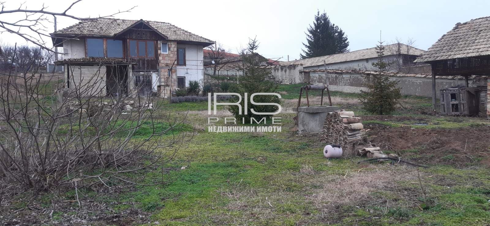 ������� ���� | Imot.bg � ����������� 1