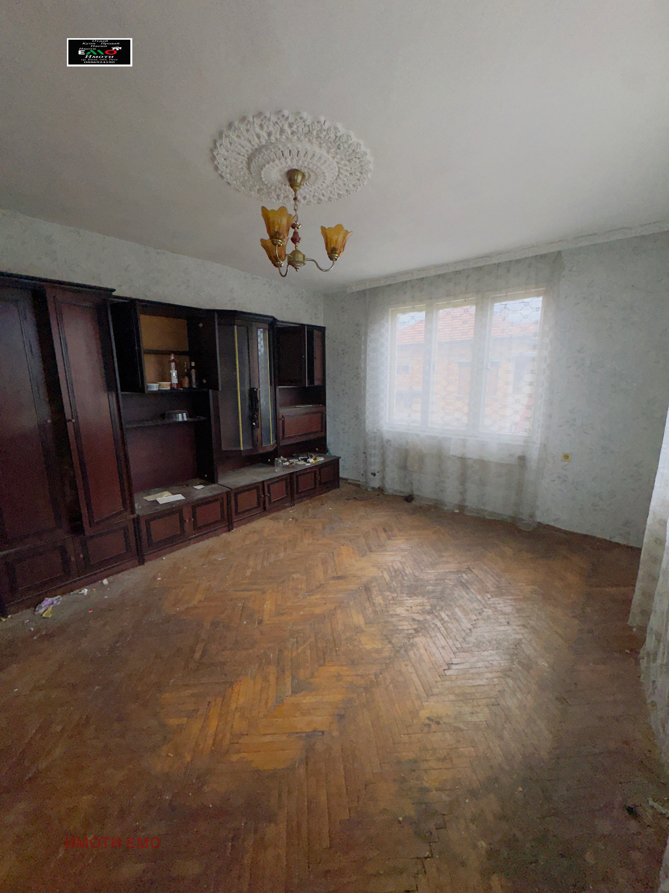 ������� ���� | Imot.bg � ����������� 17