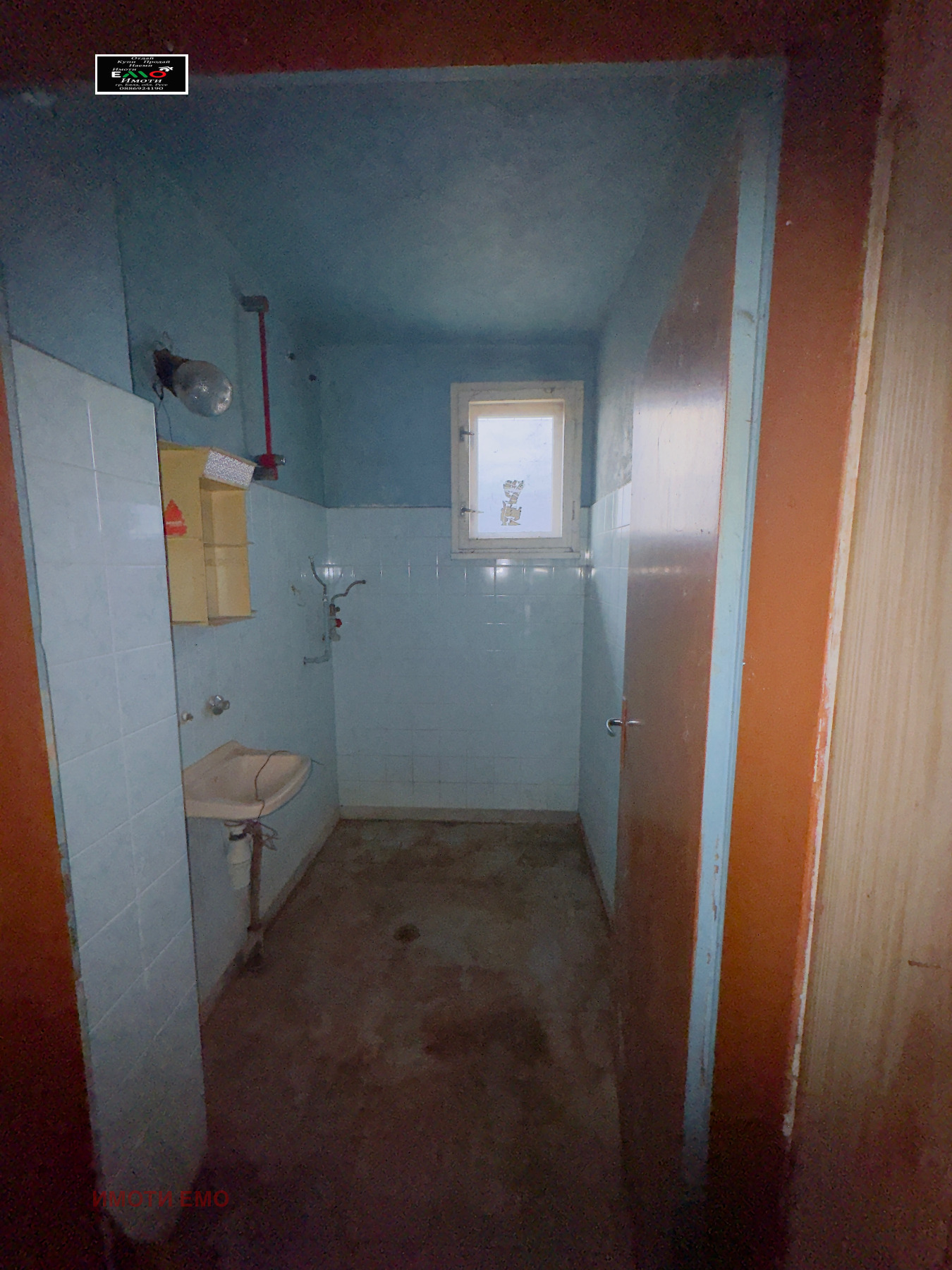 ������� ���� | Imot.bg � ����������� 14