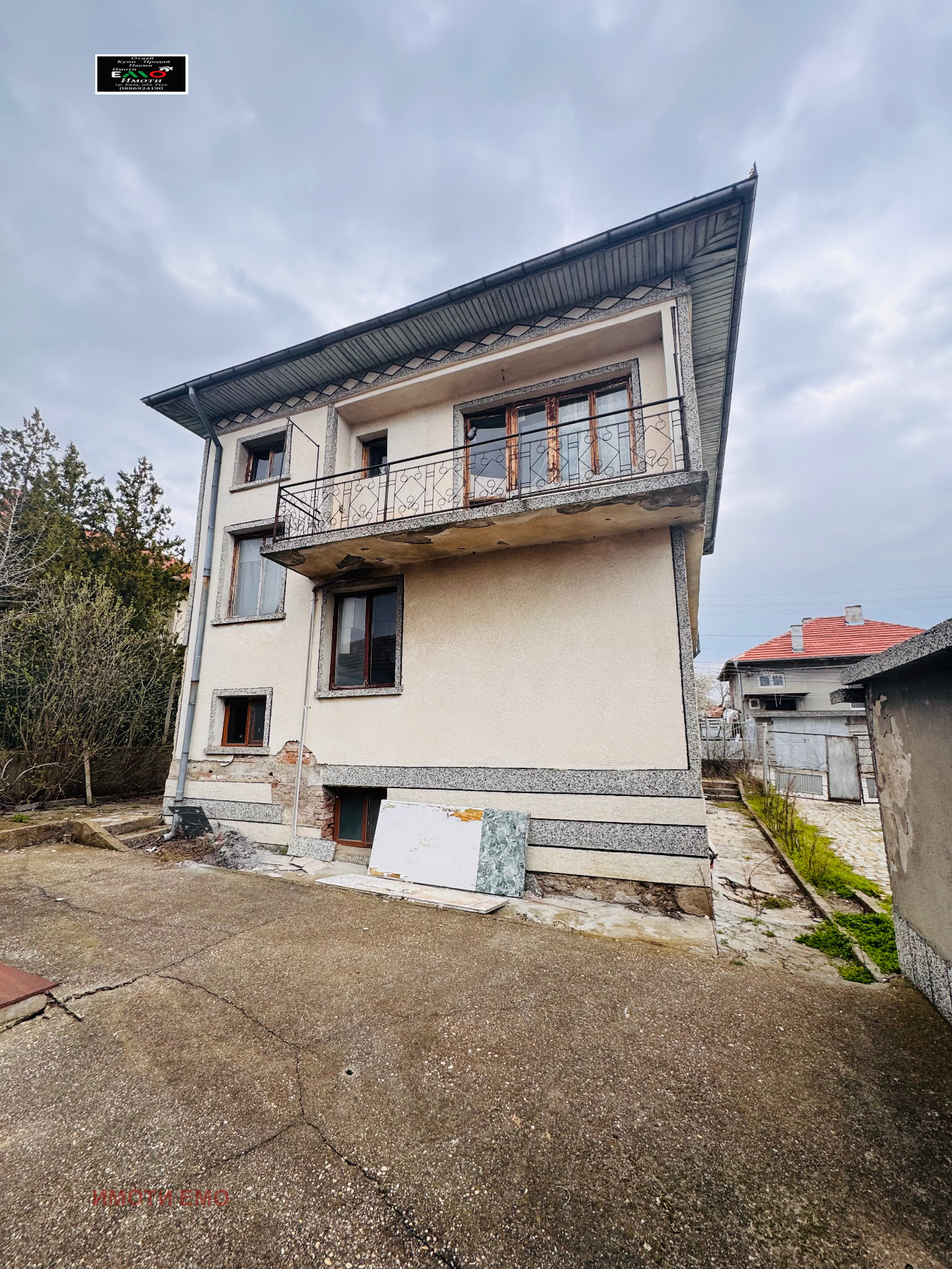 ������� ���� | Imot.bg � ����������� 4