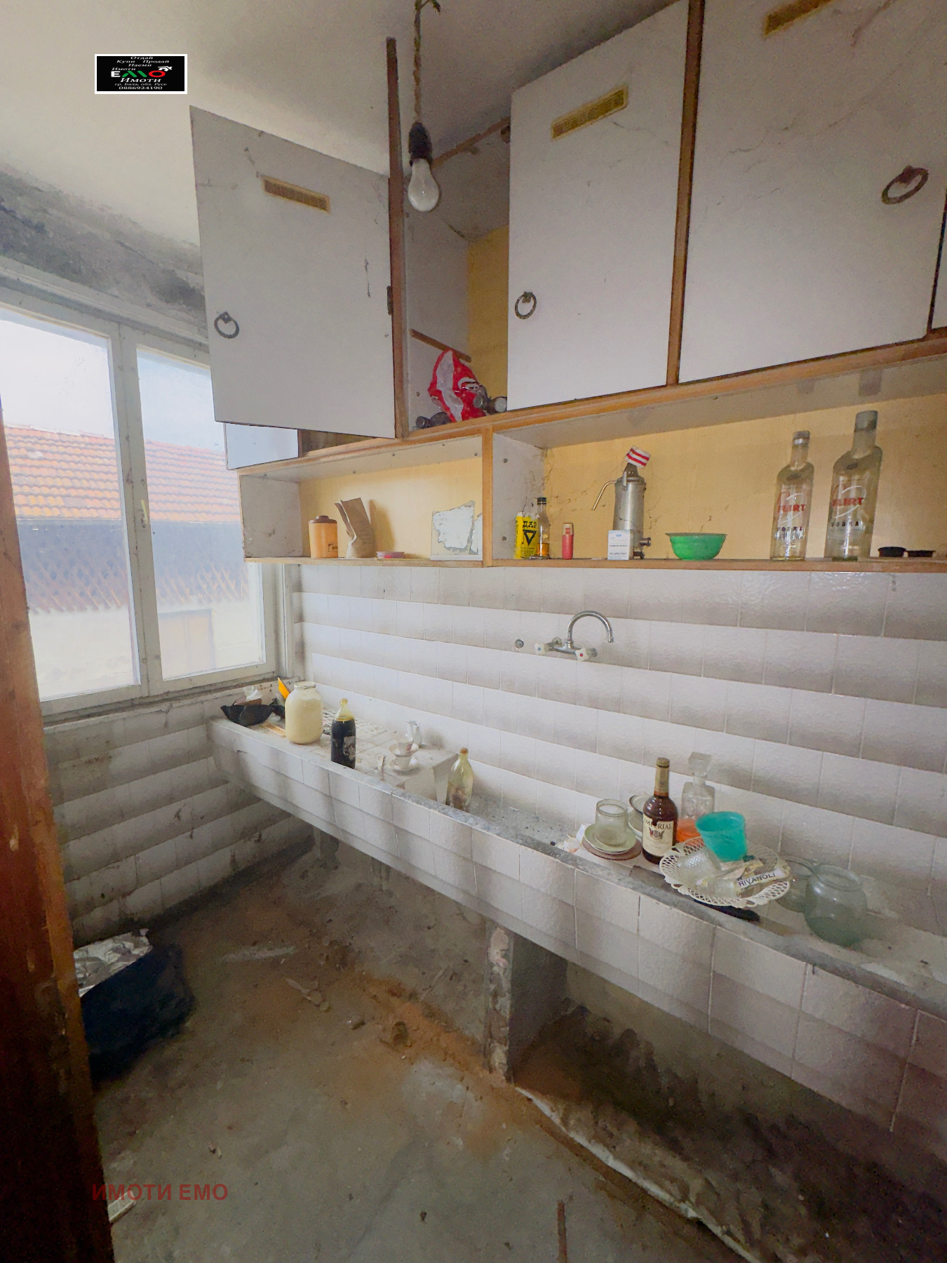 ������� ���� | Imot.bg � ����������� 12