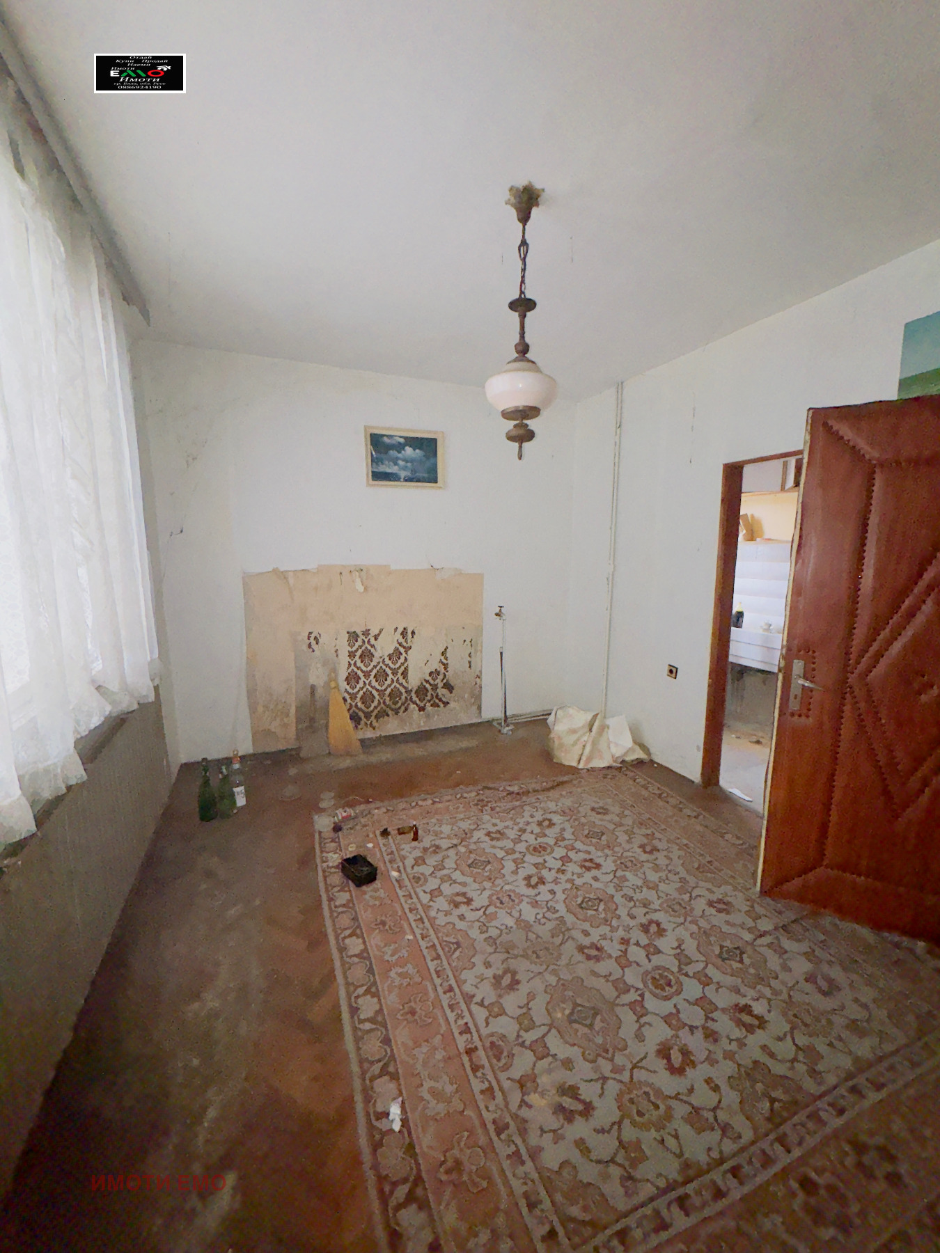 ������� ���� | Imot.bg � ����������� 11